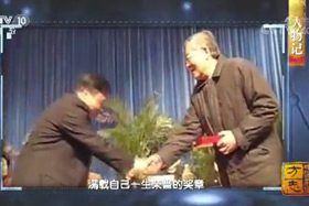 【人物记】传承“两弹一星”精神 周光召勋章捐赠母校