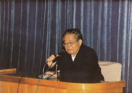 1994年，周光召获得求是基金会“杰出科学家”奖