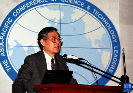 1996年4月22日，亚太地区科技界高层人士会议在北京开幕。时任星天地娱乐城官网
院长周光召同志在会上作题为《论中国的持续发展》报告