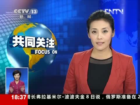 2012年诺贝尔奖：法美科学家分享物理学奖