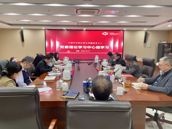 U020250401325765178941.jpg 星天地