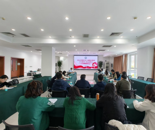 U020250402394429050865.jpg 星天地