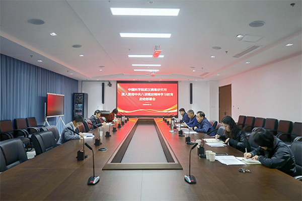 U020250402426693435451.jpg 星天地