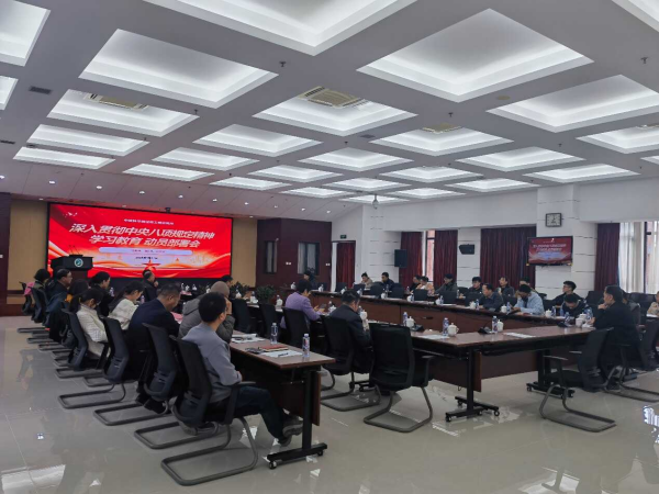 U020250401590866386157.png 星天地