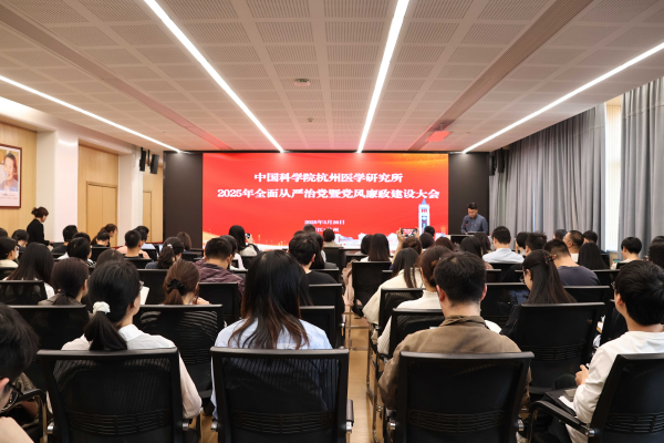 U020250328313756741892.JPG 星天地