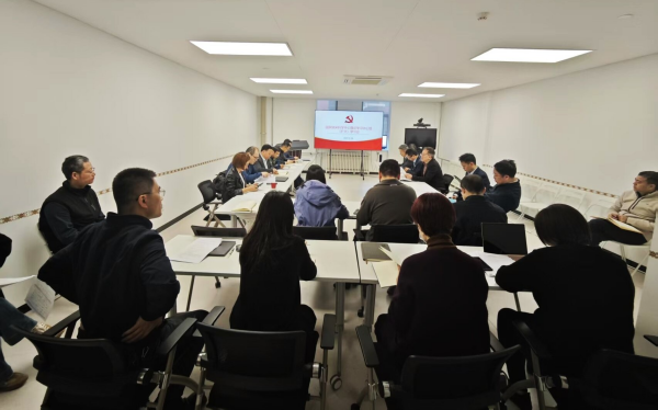 U020250402644221093701.jpg 星天地