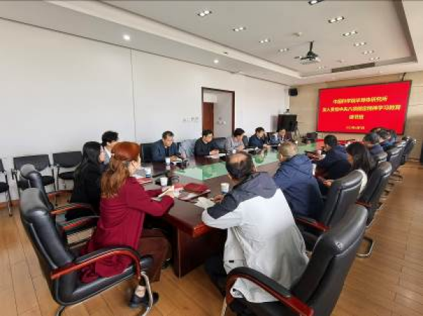 U020250408306125013425.png 星天地