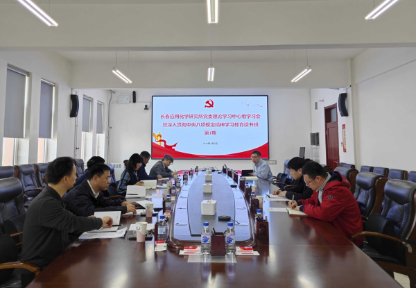 U020250402735835158298.png 星天地