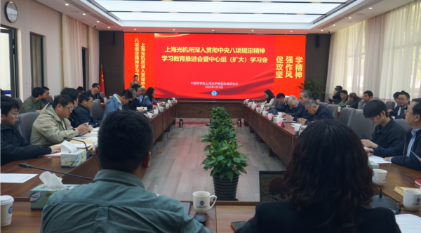 U020250405590450361065.png 星天地