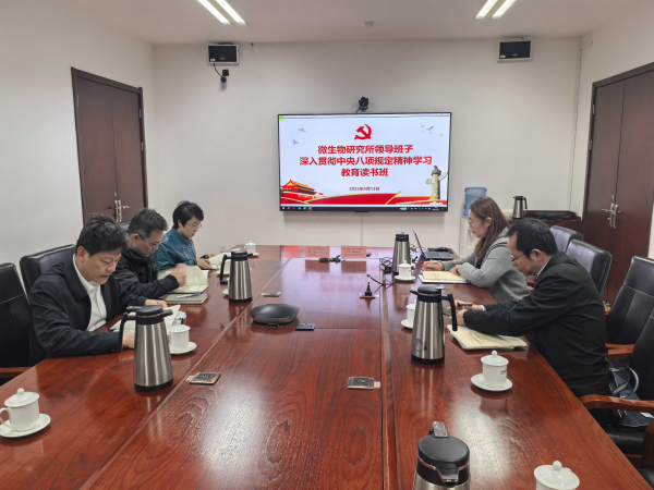 U020250414603020257965.jpg 星天地