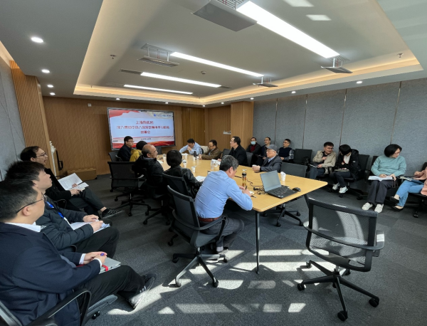 U020250407344925450759.jpg 星天地