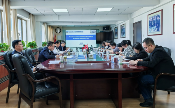 U020250416304043375838.jpg 星天地