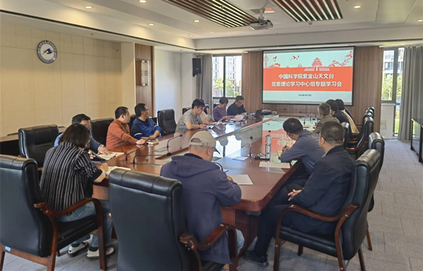 U020250417472553234649.jpg 星天地