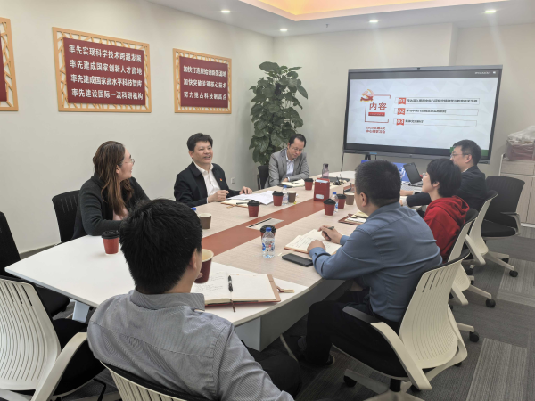 U020250418573738565477.jpg 星天地