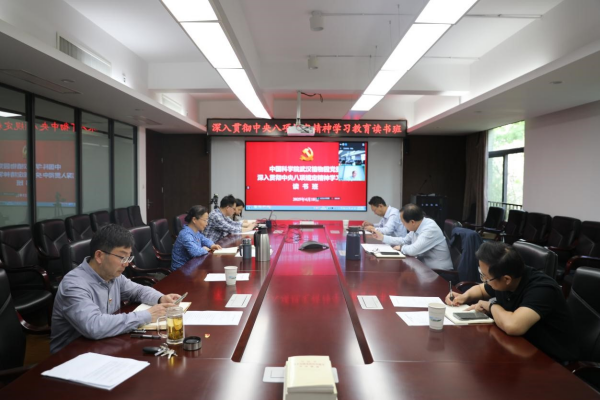 U020250421517471366301.jpg 星天地