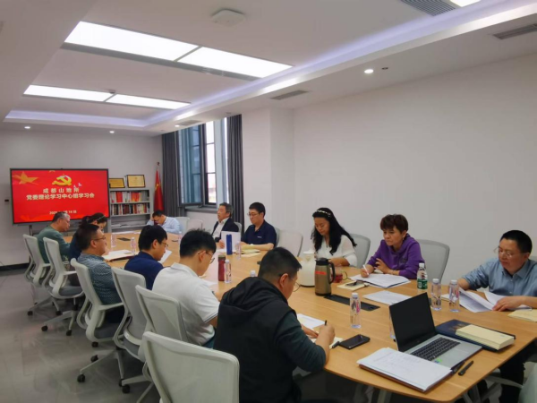 U020250418349415320024.png 星天地