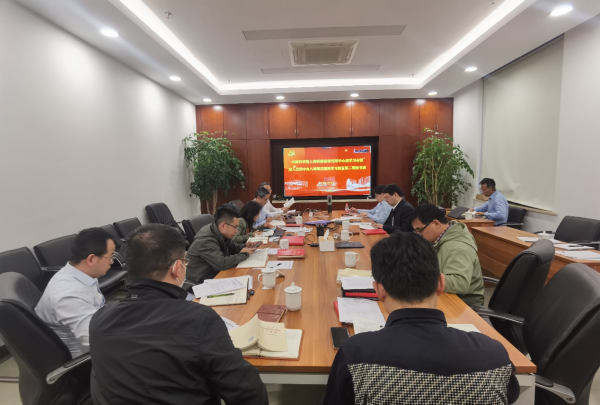 U020250421401384536803.jpg 星天地