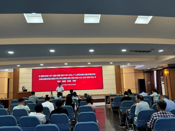 U020250424358517870017.jpg 星天地