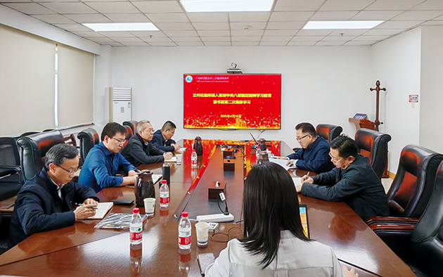 U020250416367956348949.jpg 星天地