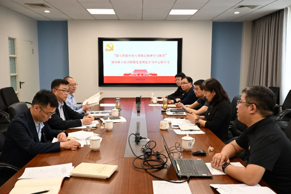 U020250425598173363377.png 星天地