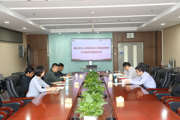 U020250425617781460055.jpg 星天地