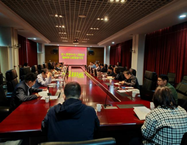 U020250427575852793735.jpg 星天地