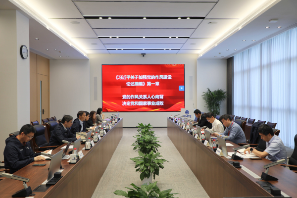 U020250507298303759048.jpg 星天地