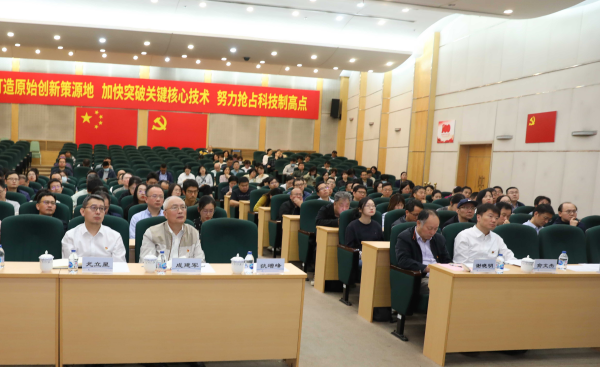 U020250507494616138408.JPG 星天地