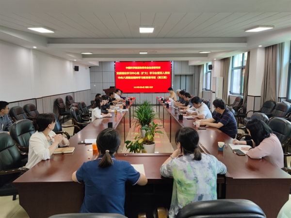 U020250508417976784547.jpg 星天地