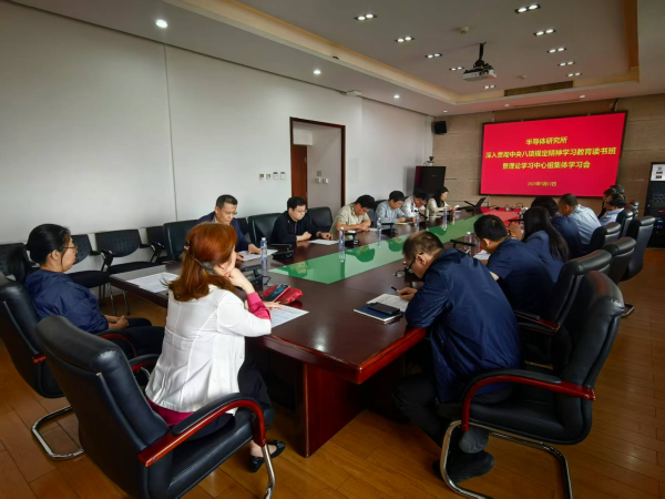 U020250513379029810717.png 星天地