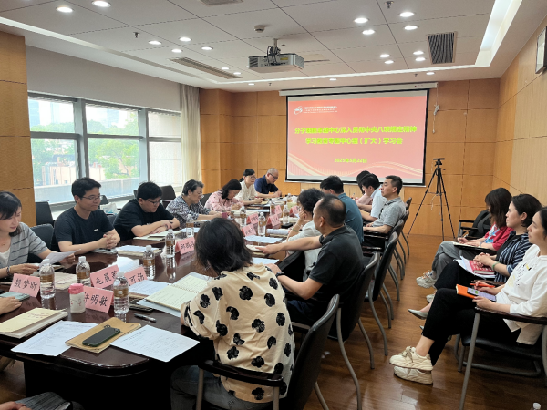 U020250527551027997605.png 星天地