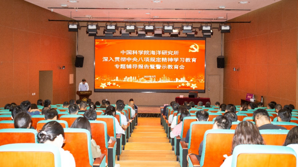 U020250530317527303530.jpg 星天地