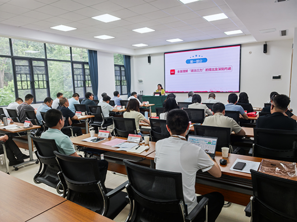 U020250607648393817568.jpg 星天地