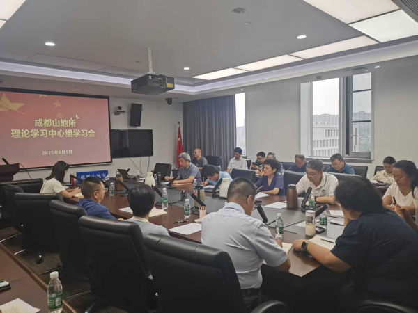 U020250607584207689818.png 星天地