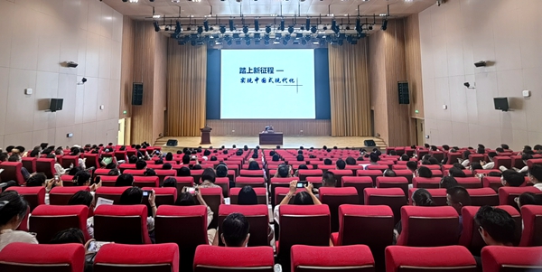 U020250606663288851777.jpg 星天地