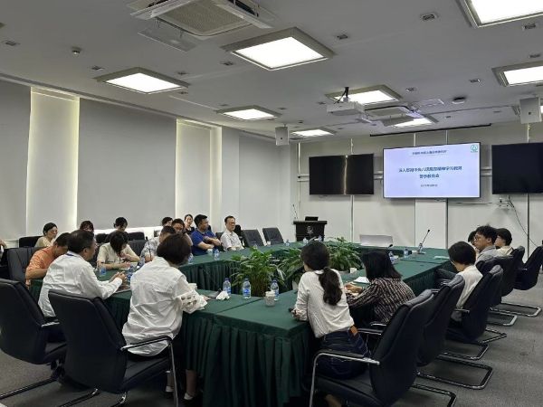 U020250610355588778866.jpg 星天地