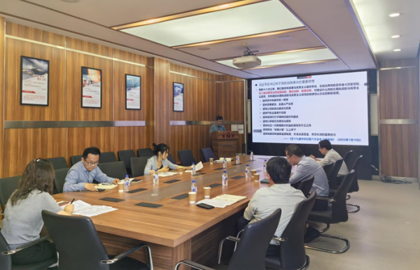 U020250612566193001234.jpg 星天地