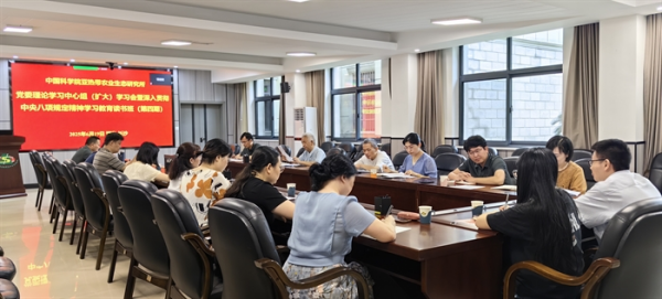 U020250620342832097525.jpg 星天地