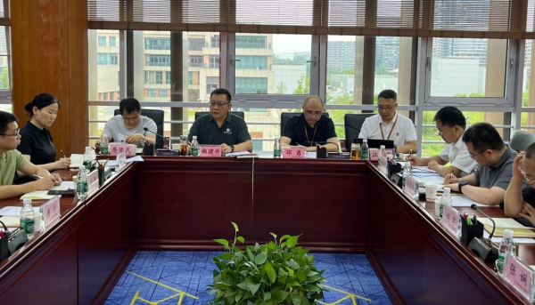 U020250624358670651163.jpg 星天地