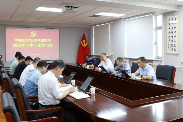 U020250625357512251918.jpg 星天地