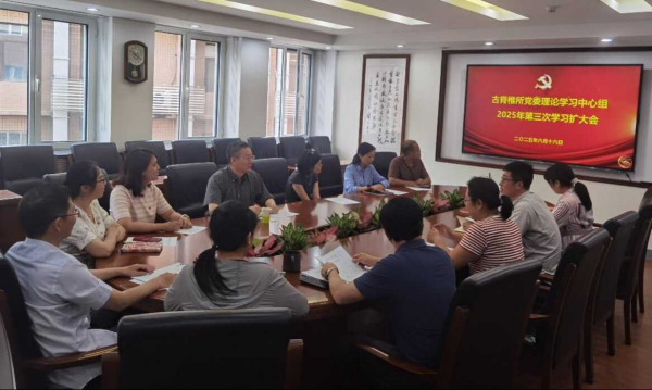 U020250625526483018443.png 星天地