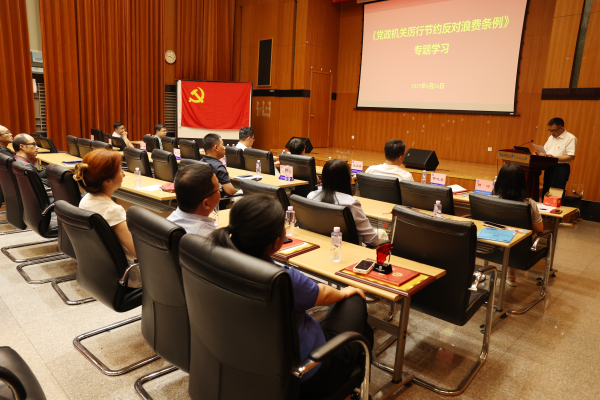 U020250627633442218679.jpg 星天地