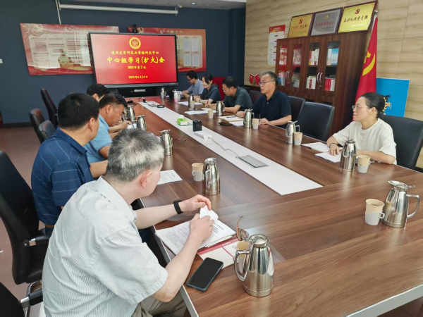 U020250626381666232160.jpg 星天地