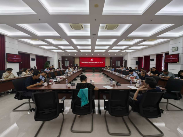 U020250630413486699907.png 星天地