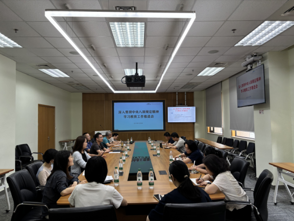 U020250716637752551840.png 星天地