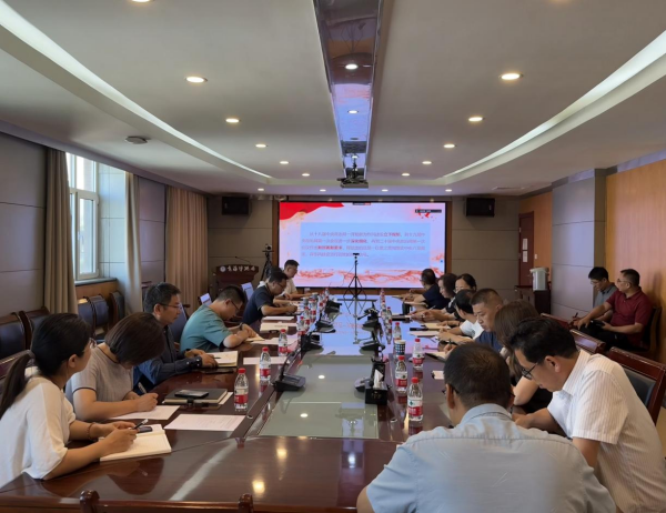 U020250723405319818358.png 星天地