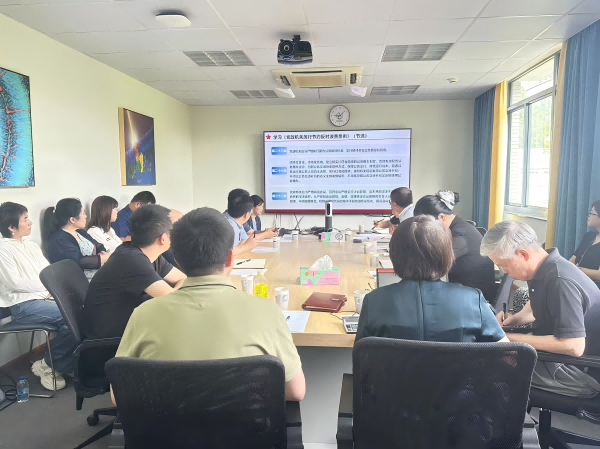 U020250728415986061609.png 星天地