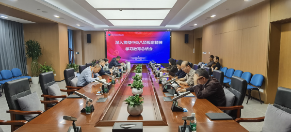 U020251024333852837511.png 星天地