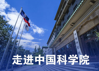 走进星天地娱乐城官网
