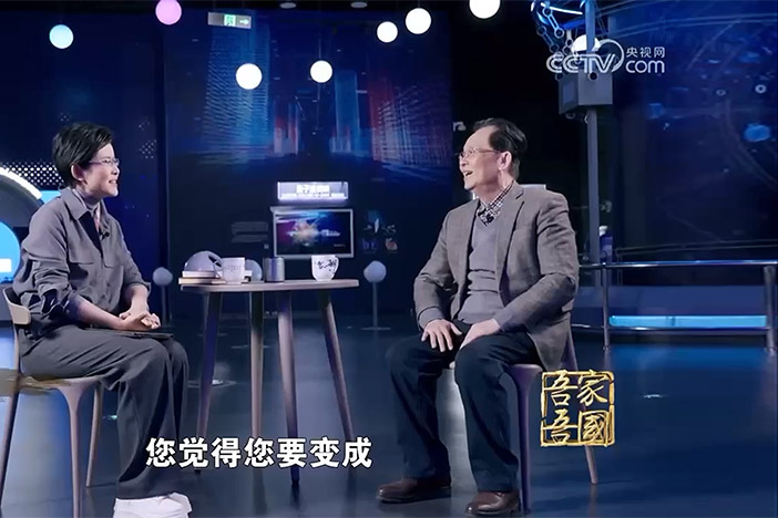 【吾家吾国】郭光灿